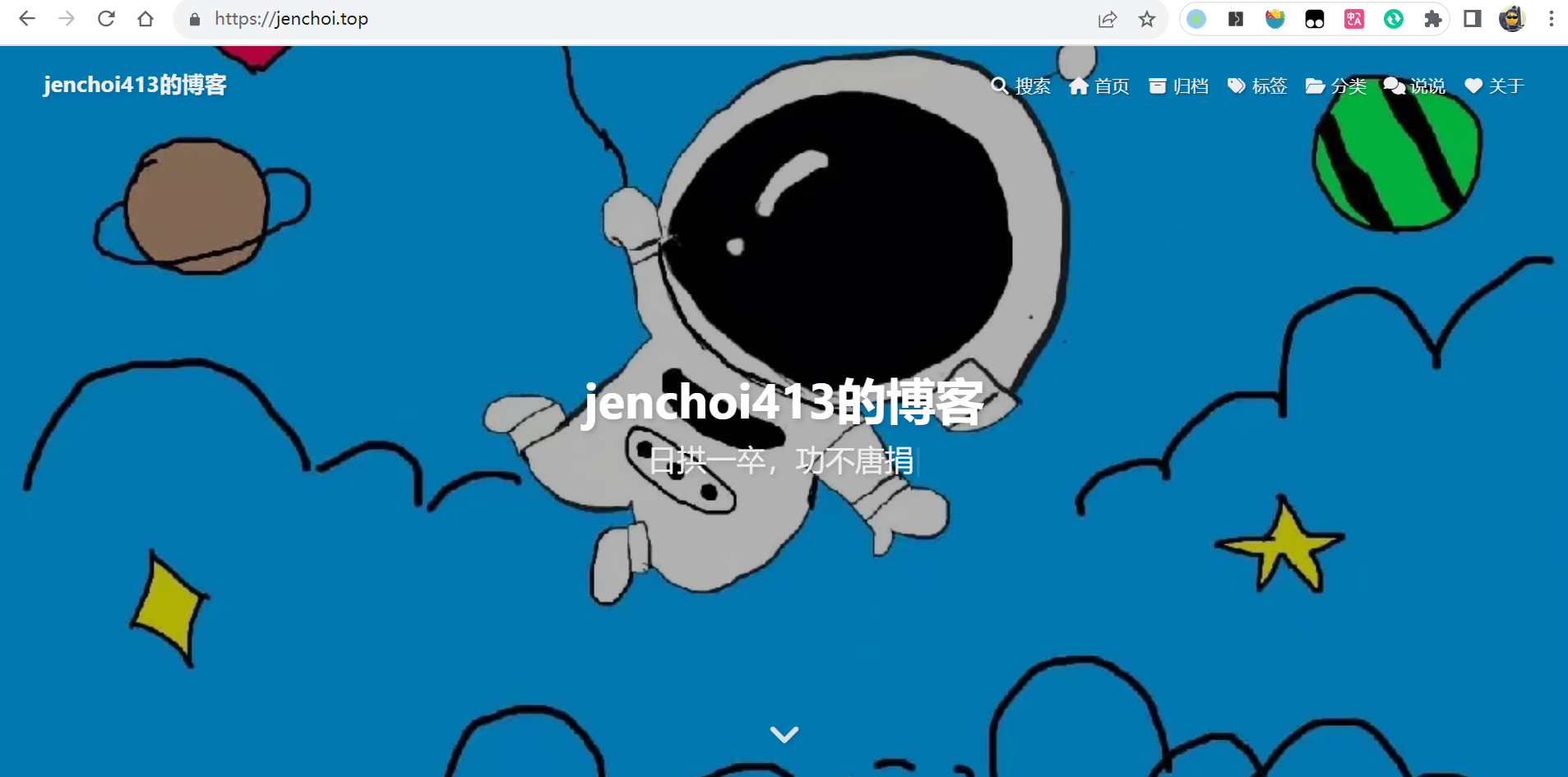image-20231108112046442